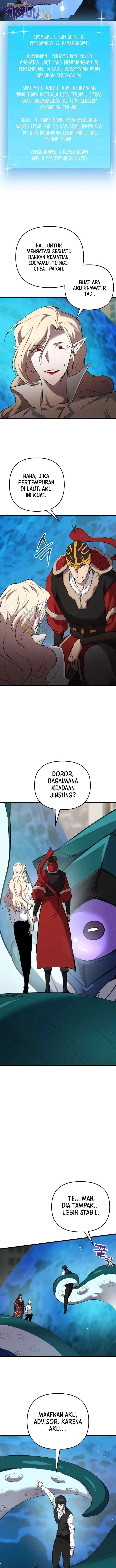 My School Life Pretending to Be a Worthless Person chapter 124 halaman 6