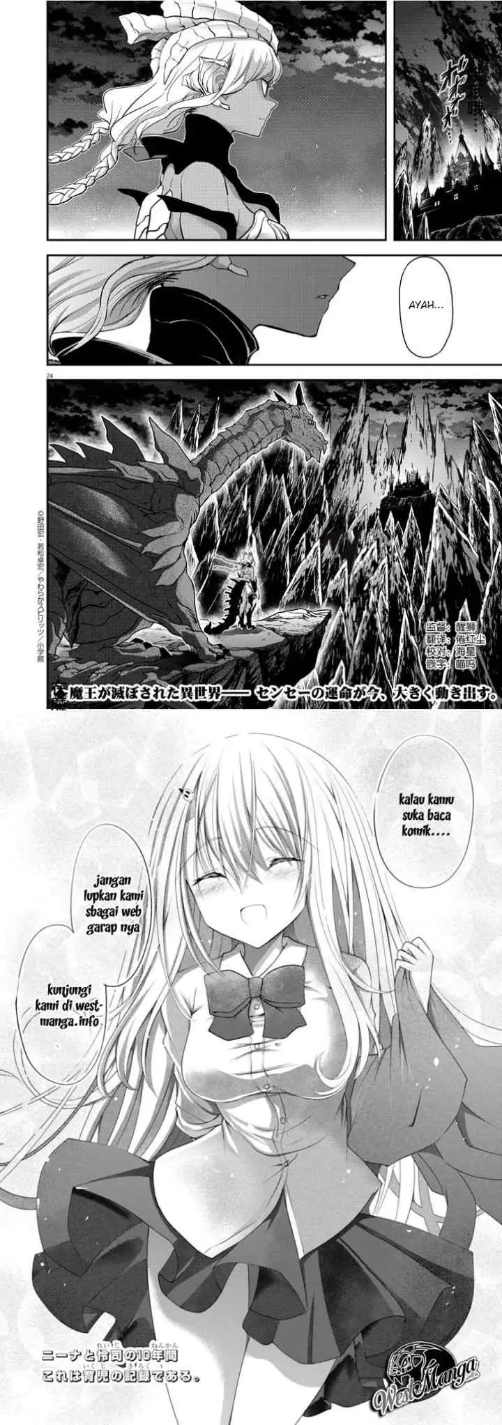 Isekai Shikkaku chapter 5 halaman 14