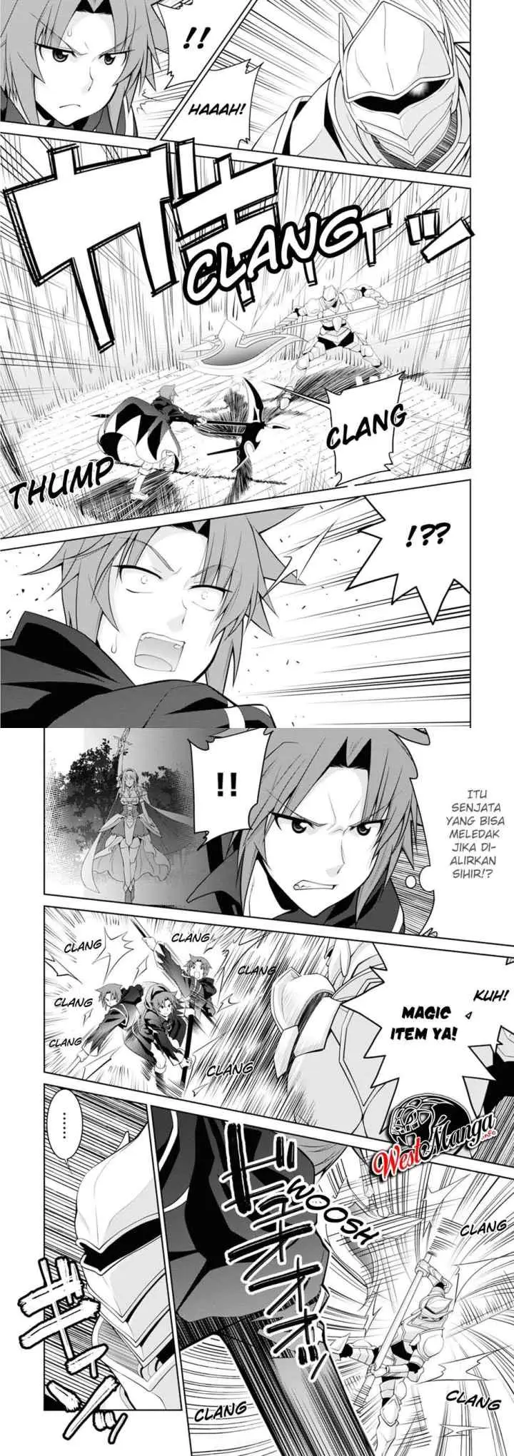 Legend (TAKANO Masaharu) chapter 46 halaman 7