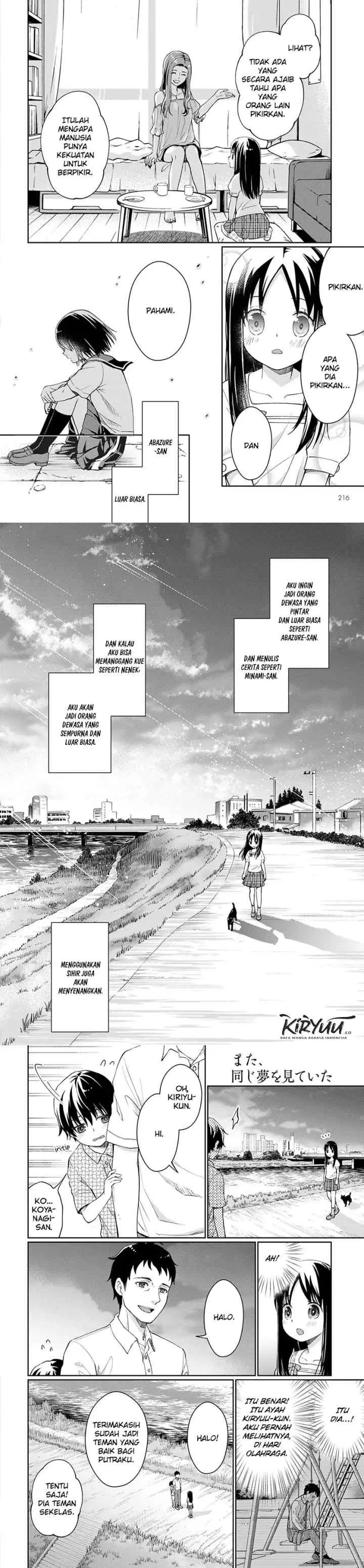 Mata Onaji Yume wo Mite ita chapter 4 halaman 6