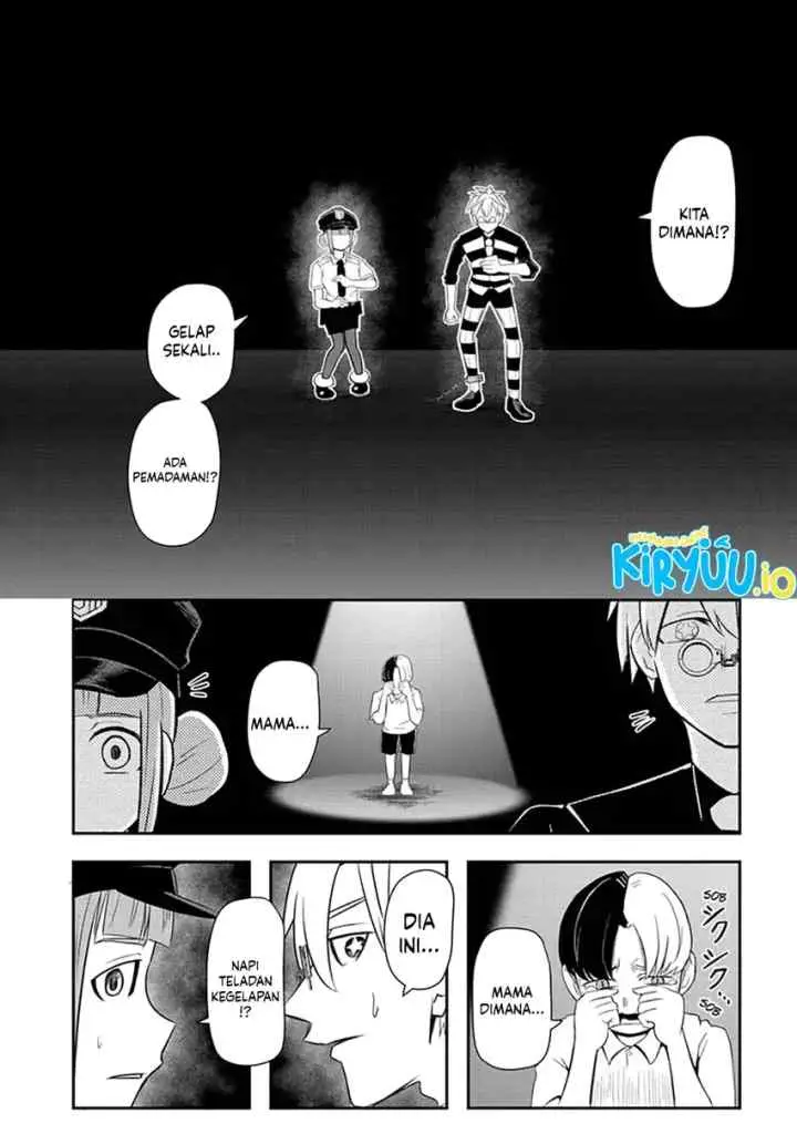 Naisu Purizun chapter 12 halaman 7