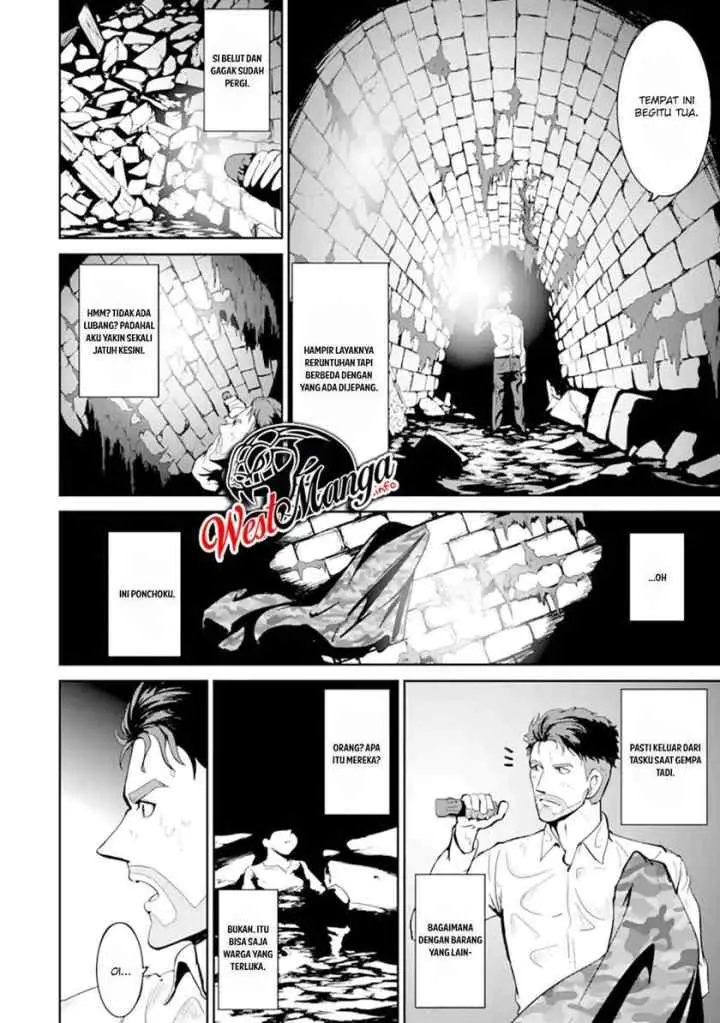 Meikyuu Kingdom: Damu Tokushu Butai SAS no Ossan no Isekai Dungeon Survival Manual! chapter 1.2 halaman 10