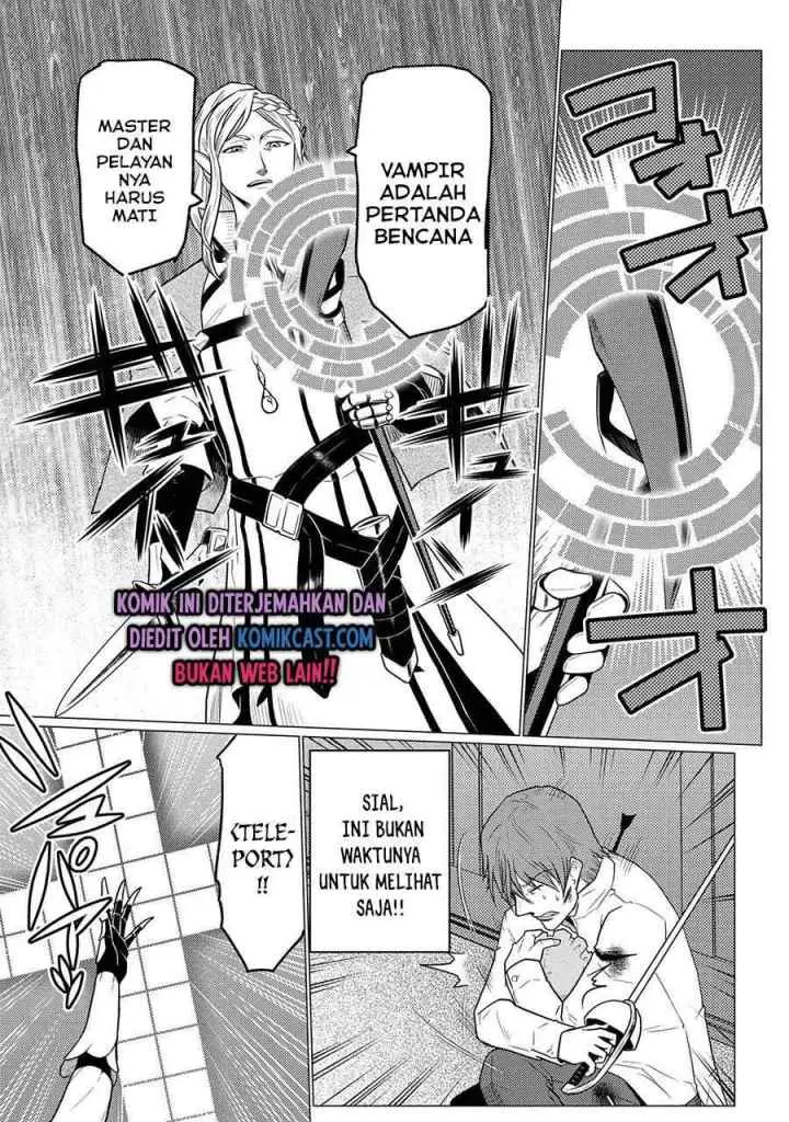 Kumo Desu ga Nani ka? Daily Life of the Four Spider Sisters chapter 52.2 halaman 4