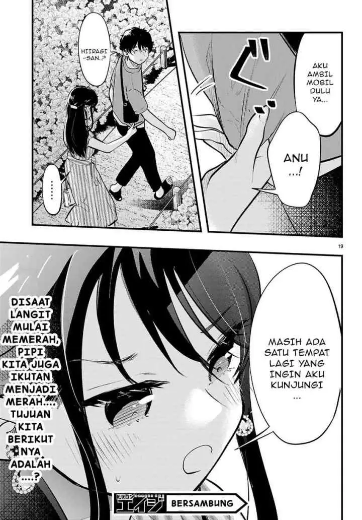 Midari ni Tsukasete wa Narimasen chapter 6.2 halaman 11