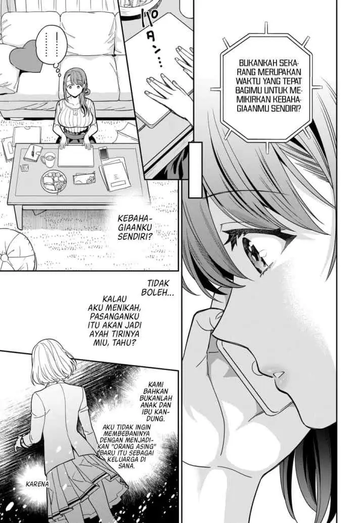 Musume Janakute, Watashi (Mama) ga Suki Nano!? chapter 1.2 halaman 9