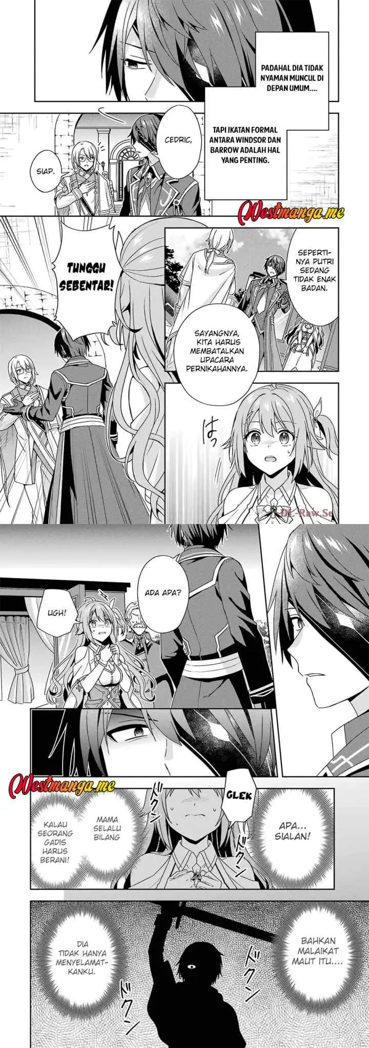 Kokou no Ou to Hidamari no Hanayome ga Saikou no Fuufu ni Naru made chapter 2 halaman 15