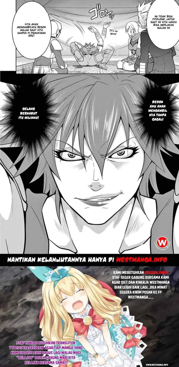 Legend (TAKANO Masaharu) chapter 7 halaman 15
