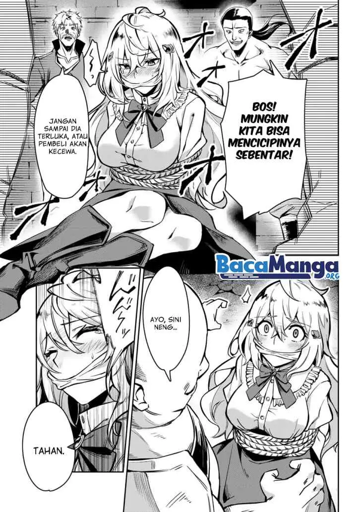 Nana Seiken to Maken no Hime chapter 1.1 halaman 16