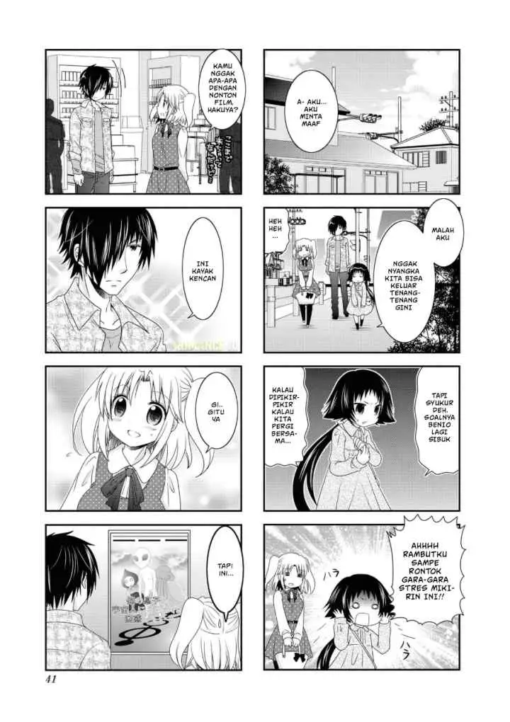 Mikakunin de Shinkoukei chapter 57 halaman 7