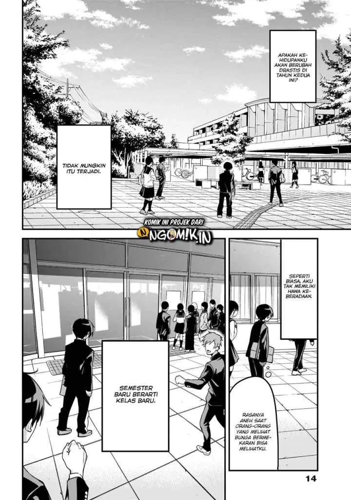 Kubo-san wa Boku (Mobu) wo Yurusanai chapter 32 halaman 4