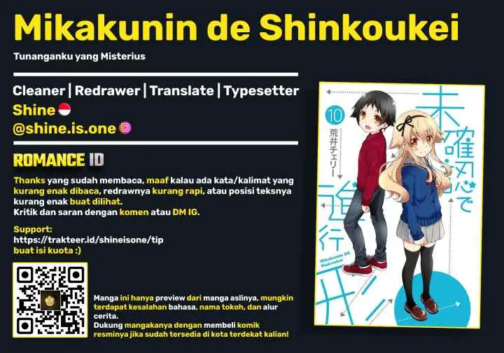 Mikakunin de Shinkoukei chapter 116 halaman 12