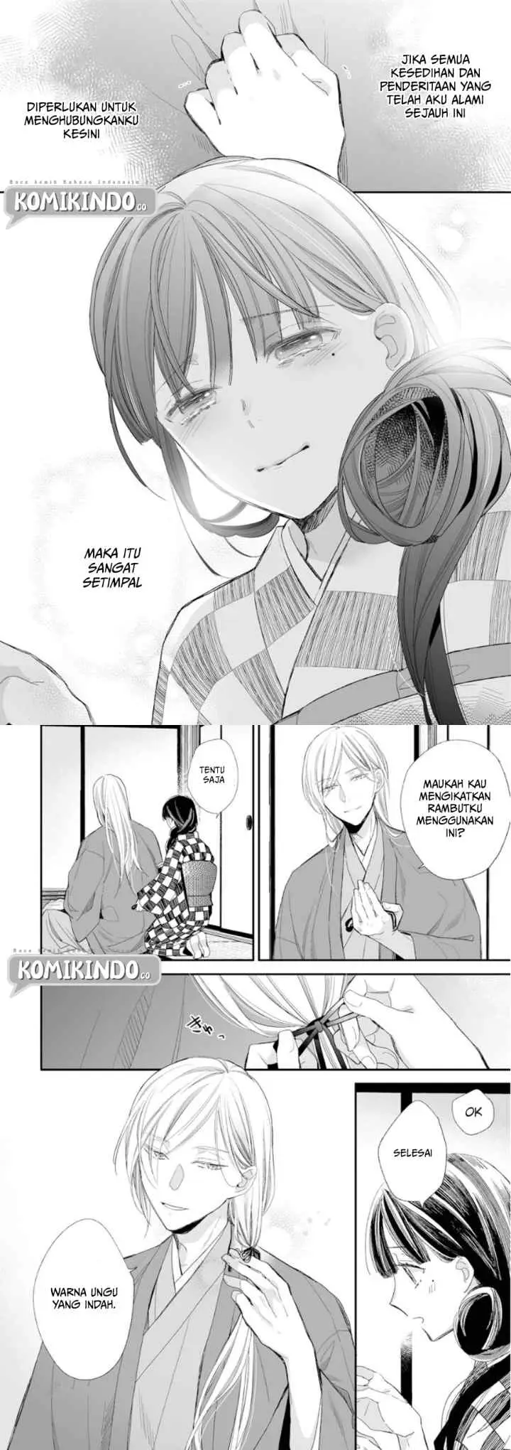 My Blissful Marriage chapter 11 halaman 9