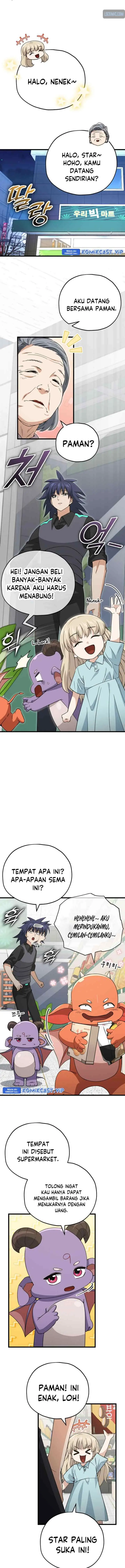 My Dad Is Too Strong chapter 148 halaman 7
