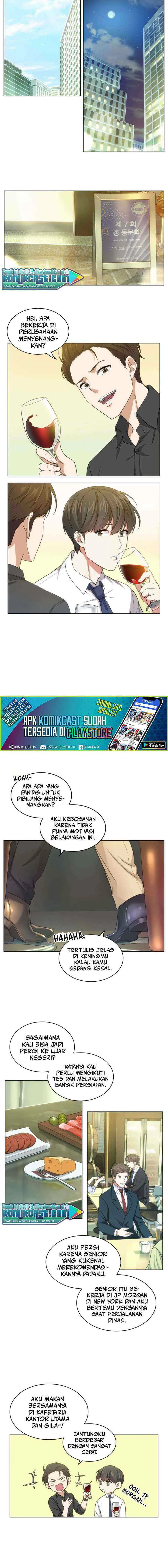 My Office Noona's Story chapter 12 halaman 6
