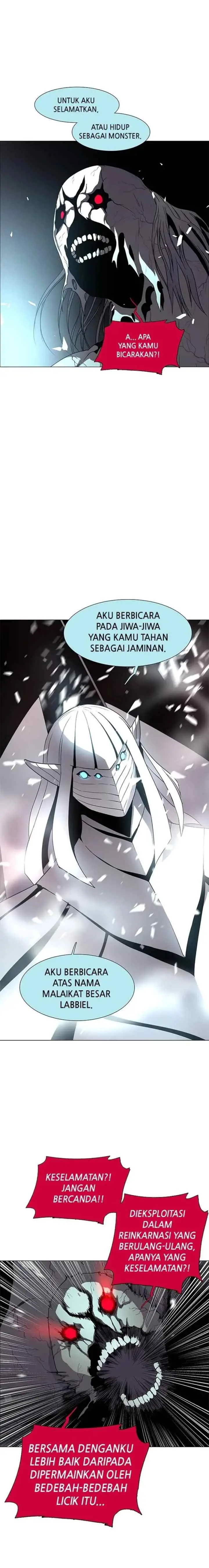 LESSA - Servant of Cosmos chapter 97 halaman 16
