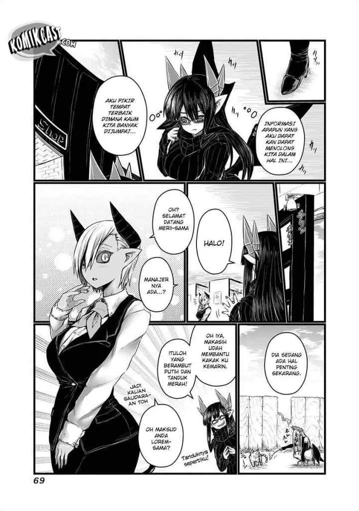Musuko ga Kawaikute Shikataganai Mazoku no Hahaoya chapter 39 halaman 4