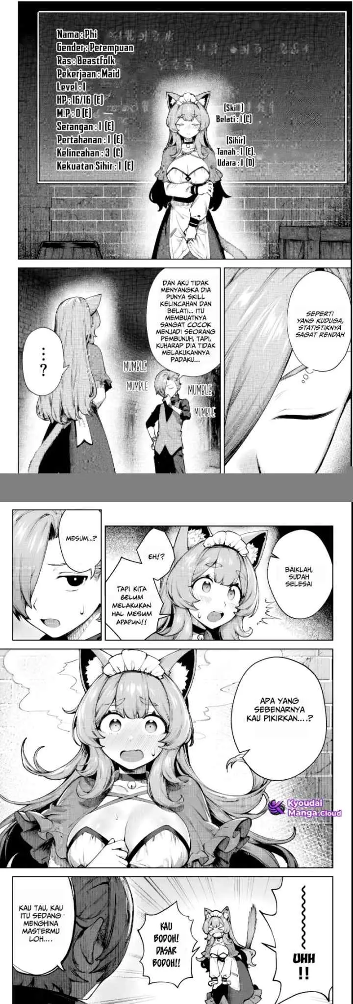 Kuromaku Ikka ni Tensei Shita Kedo Gensaku Mushishite Dokuritsu Suru chapter 2 halaman 11