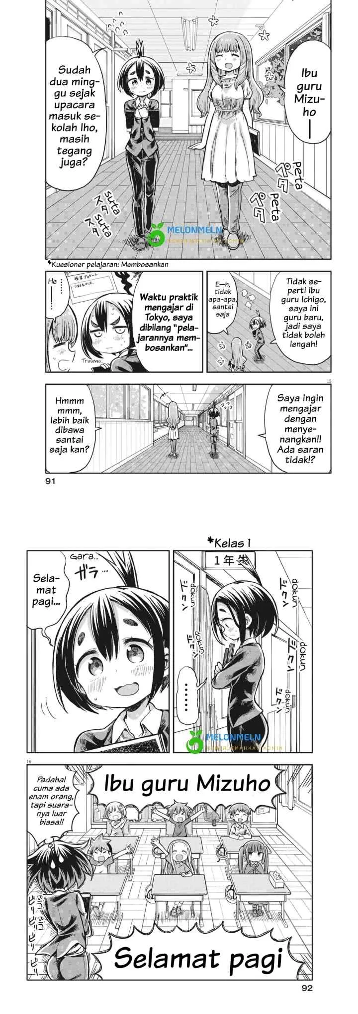 My Devil Princess chapter 2 halaman 8