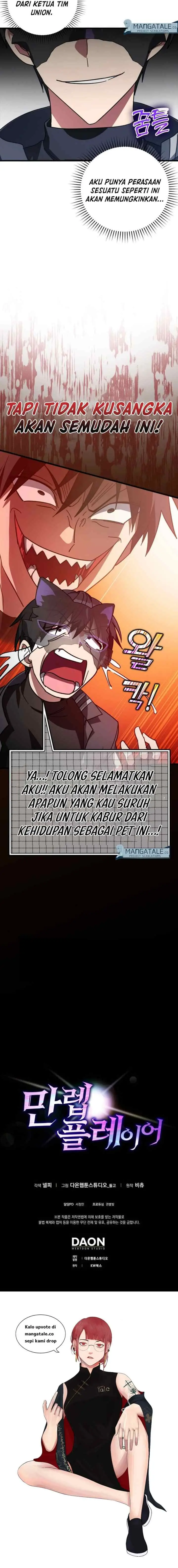 Max Level Player chapter 18 halaman 17