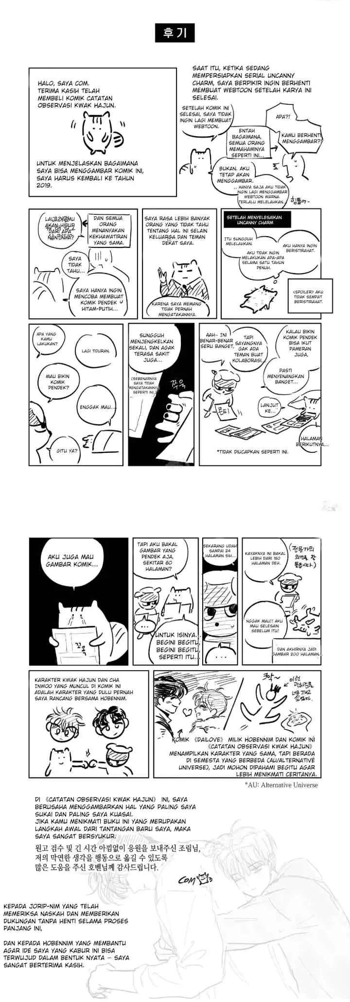 Kwak Ha-jun's Observation Diary chapter 12 halaman 11