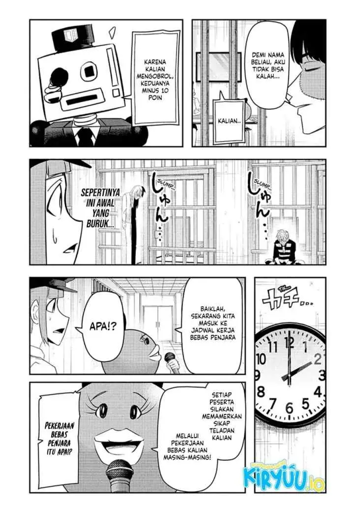 Naisu Purizun chapter 11 halaman 11
