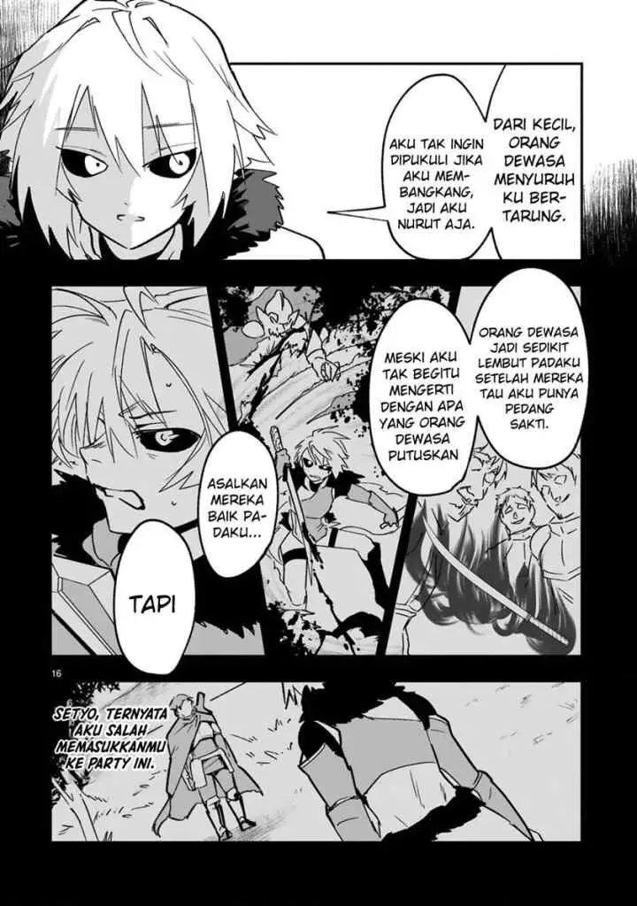 Maken Tsukai no Moto Shounen Hei wa, Moto Teki Kanbu no Onee-san to Issho ni Ikitai chapter 1.2 halaman 6