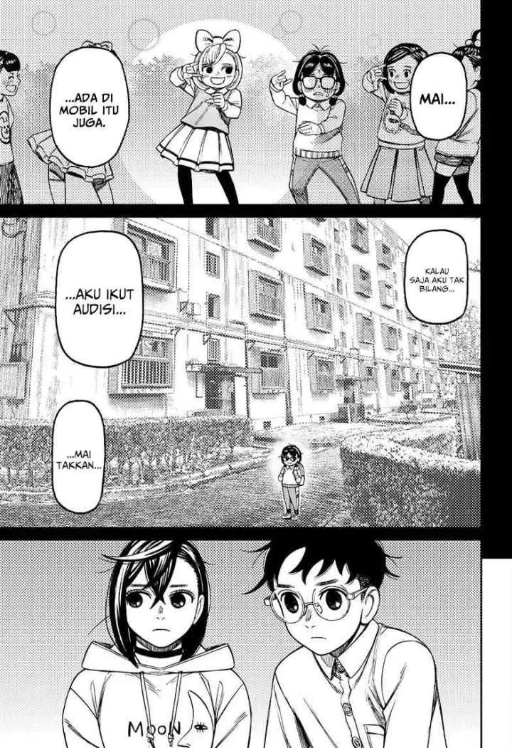 DANDADAN chapter 125 halaman 8