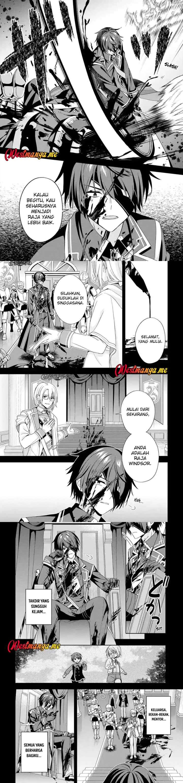 Kokou no Ou to Hidamari no Hanayome ga Saikou no Fuufu ni Naru made chapter 1 halaman 4