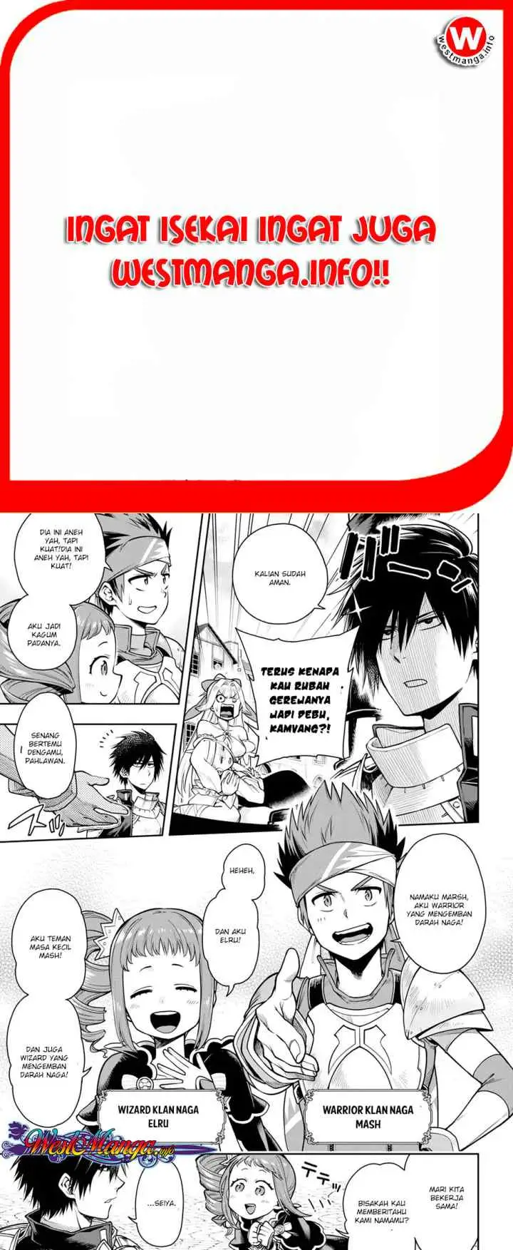 Kono Yuusha ga Ore Tueee Kuse ni Shinchou Sugiru chapter 6 halaman 5