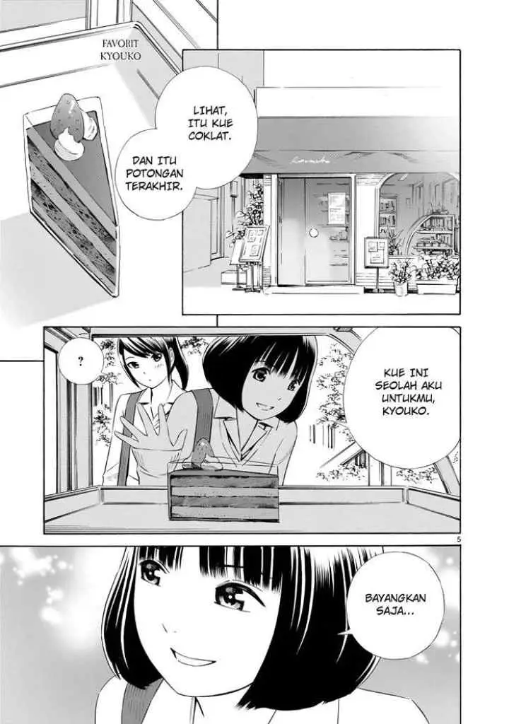 Kyou Kara Mirai chapter 2 halaman 5