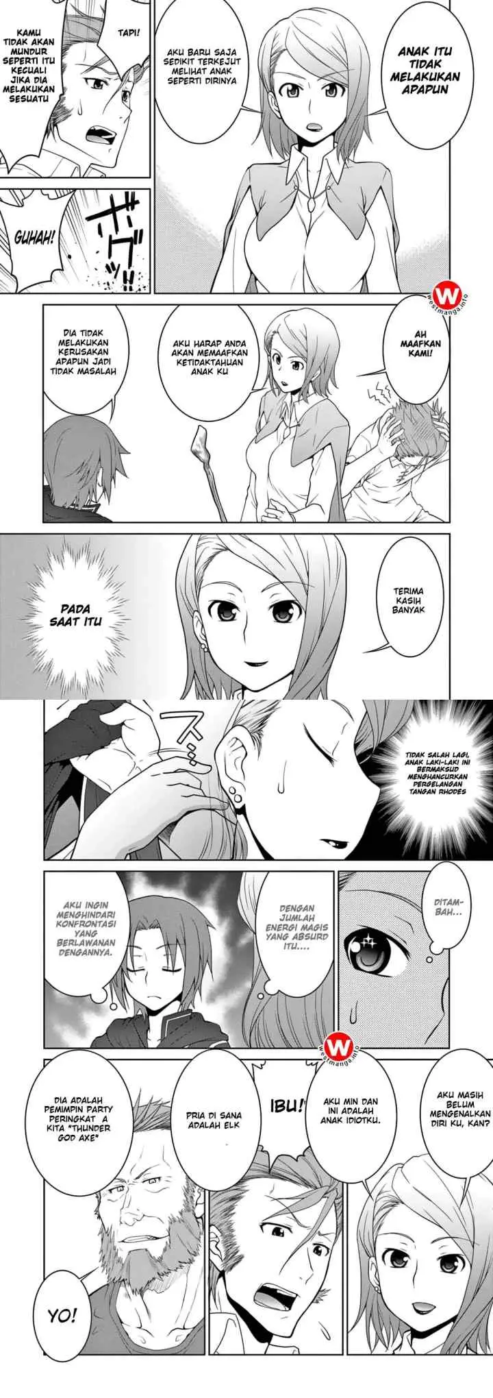 Legend (TAKANO Masaharu) chapter 6 halaman 7