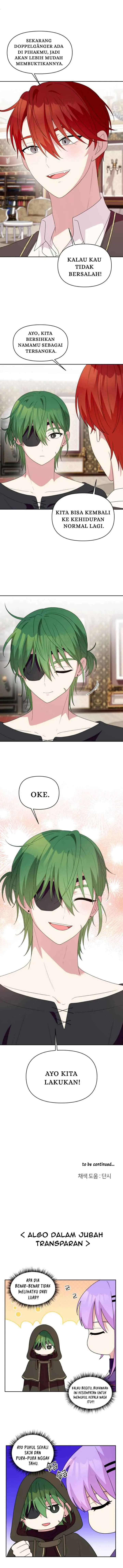 Monster Dressing Room chapter 28 halaman 14