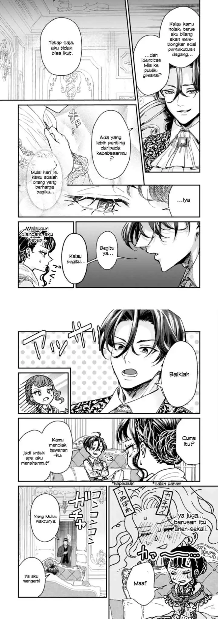 Naraba, Akujo ni Narimashou chapter 3 halaman 6