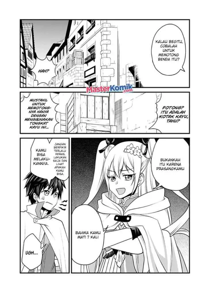Loop 8 Shu Me Ha Shiawasena Jinsei Wo 7 Shu Bun No Keiken Chi to Daisan Ojo No chapter 3 halaman 5