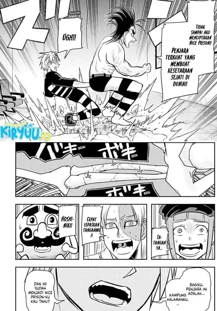 Naisu Purizun chapter 19 halaman 9