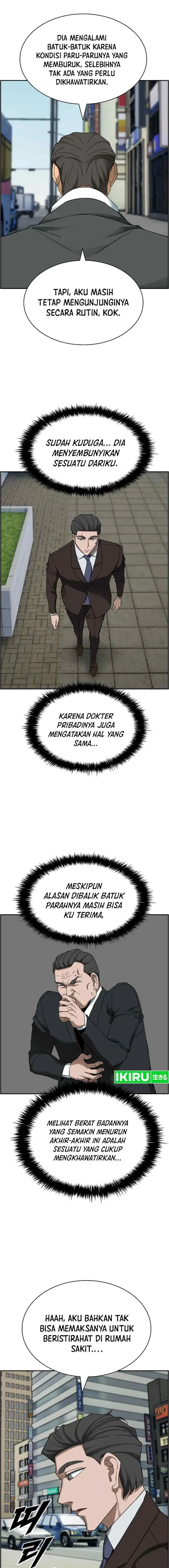 Launch For The Dream chapter 47 halaman 5