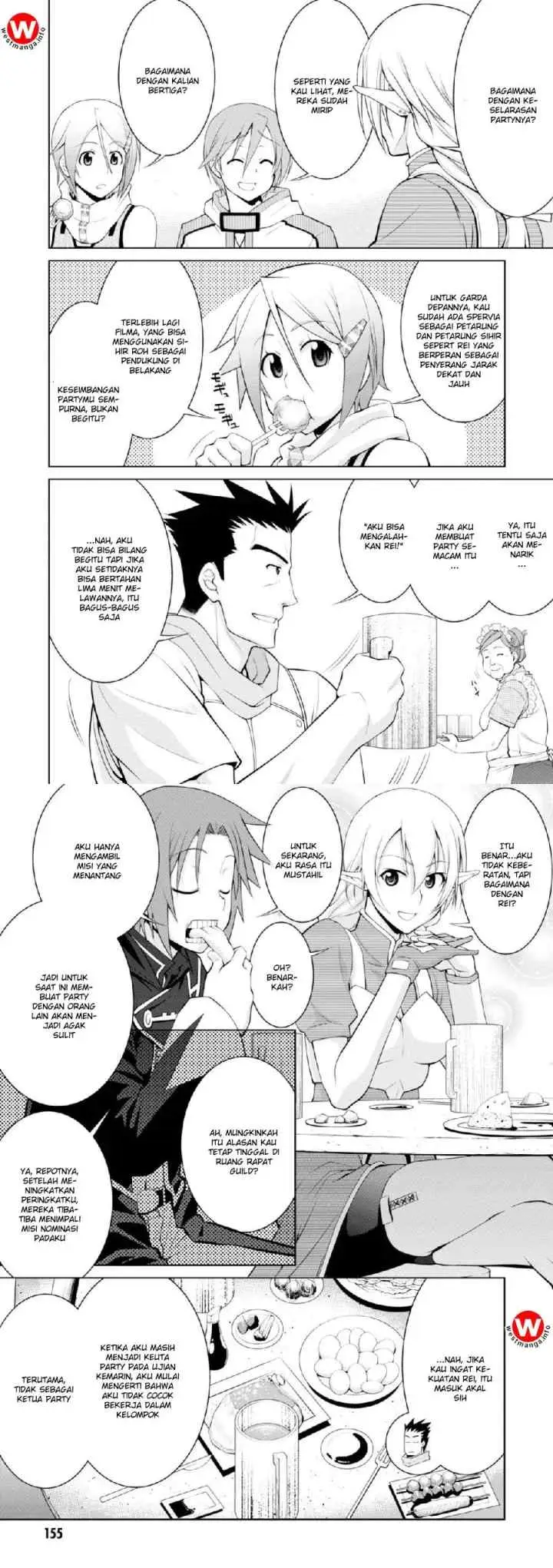 Legend (TAKANO Masaharu) chapter 18 halaman 12