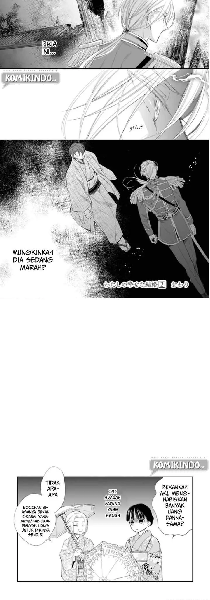 My Blissful Marriage chapter 14 halaman 13