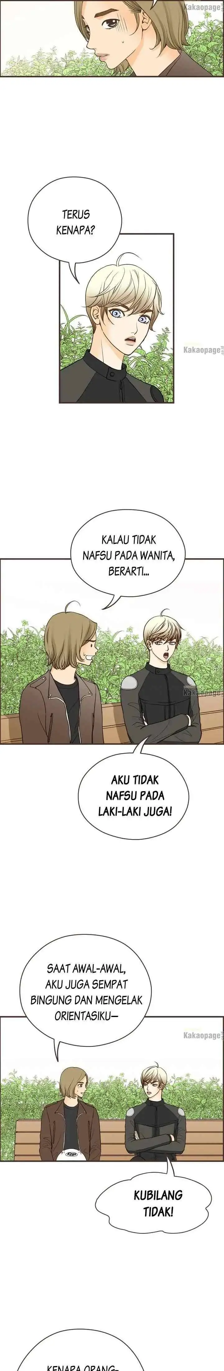 Love Puzzles chapter 114 halaman 12