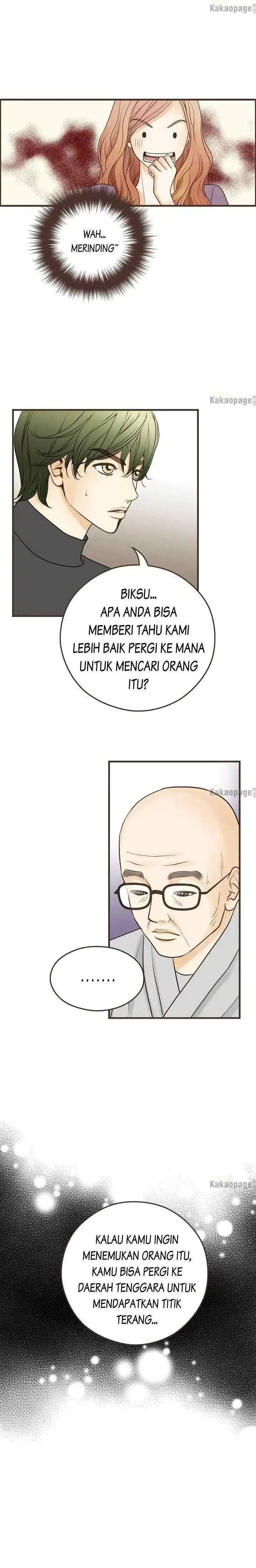 Love Puzzles chapter 136 halaman 16