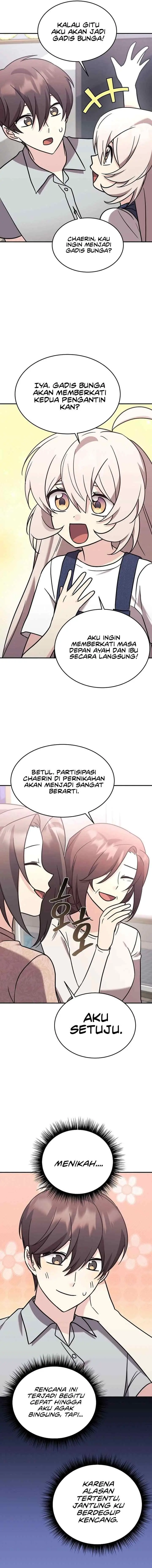 My Daughter Is a Dragon! chapter 99 halaman 7