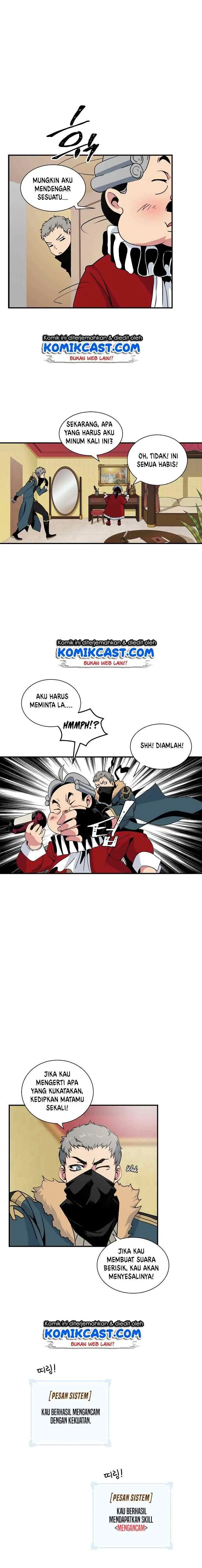 Fantasy Online chapter 22 halaman 13