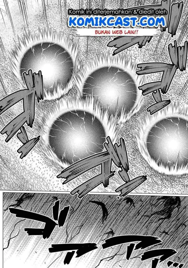 Kumo Desu ga Nani ka? Daily Life of the Four Spider Sisters chapter 50.3 halaman 13