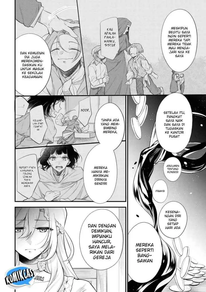 Koushaku Reijou no Tashinami chapter 42.2 halaman 5