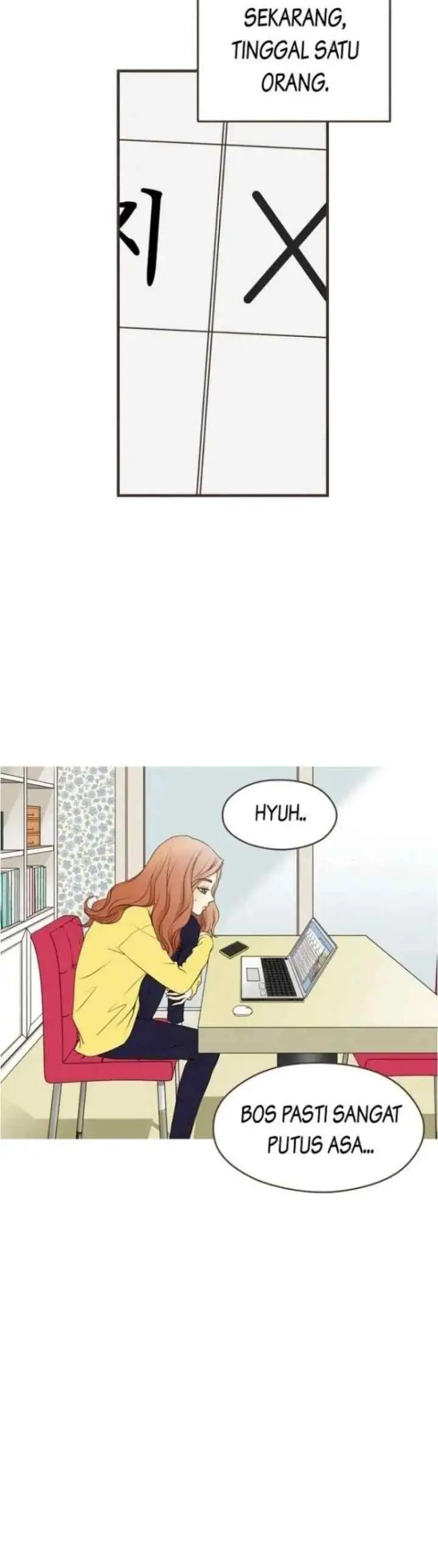 Love Puzzles chapter 49 halaman 8