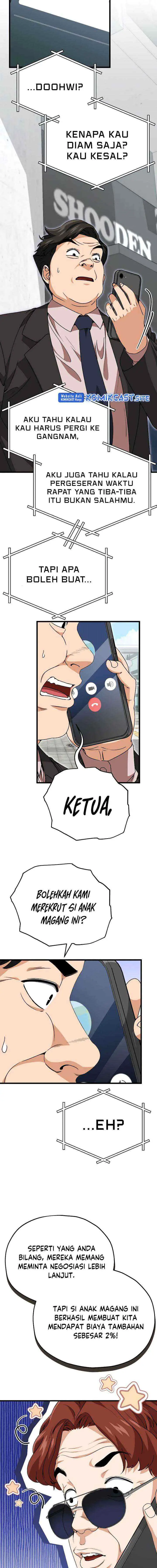My Dad Is Too Strong chapter 114 halaman 16