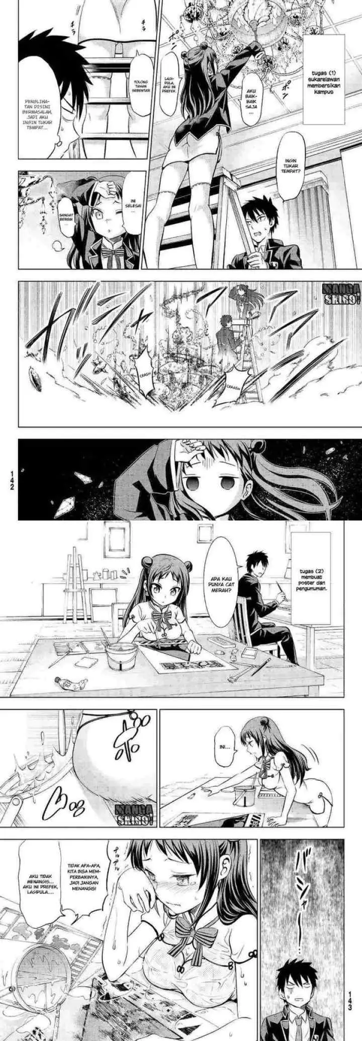 Kishuku Gakkou no Juliet chapter 19 halaman 12