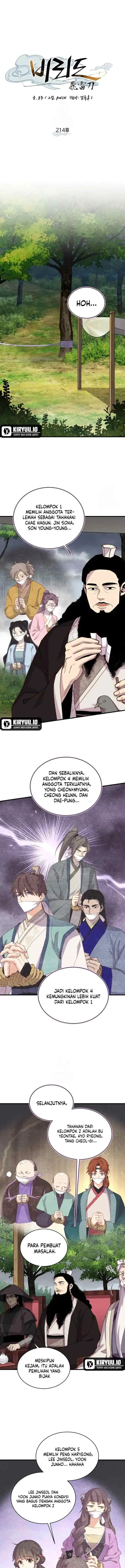 Lightning Degree (Lightning Expert) chapter 214 halaman 11