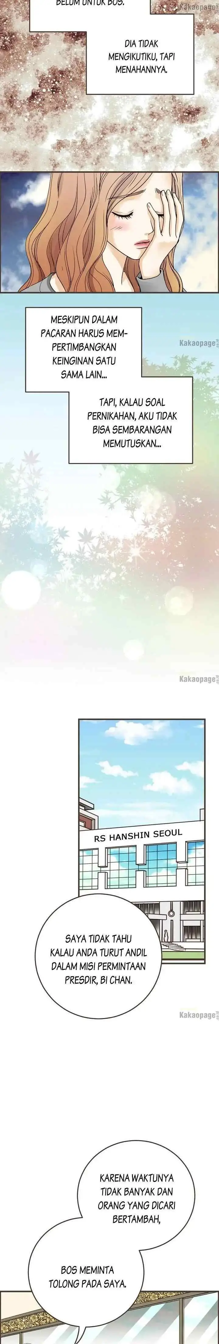 Love Puzzles chapter 154 halaman 12