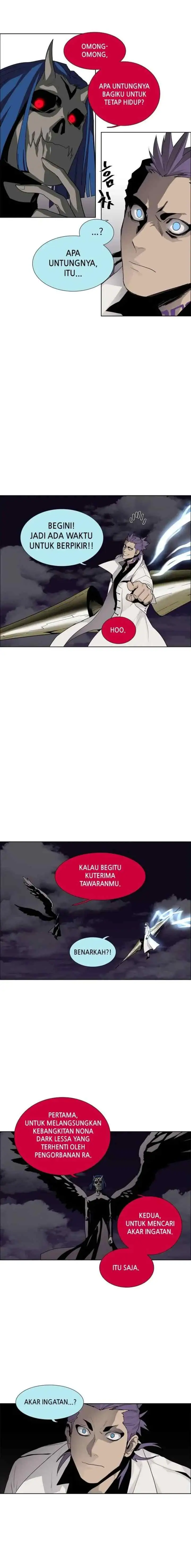 LESSA - Servant of Cosmos chapter 49 halaman 7